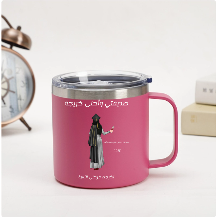 Custom Graduation Mug β Hijabi Graduate Girl β 8 Colors β Twinkle & Twine