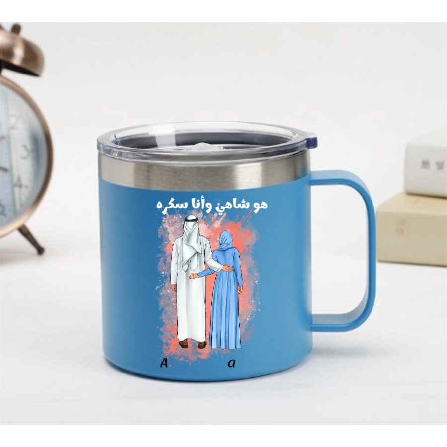 Custom Arabic Couple Mug – Coffee & Love Quote – Twinkle & Twine