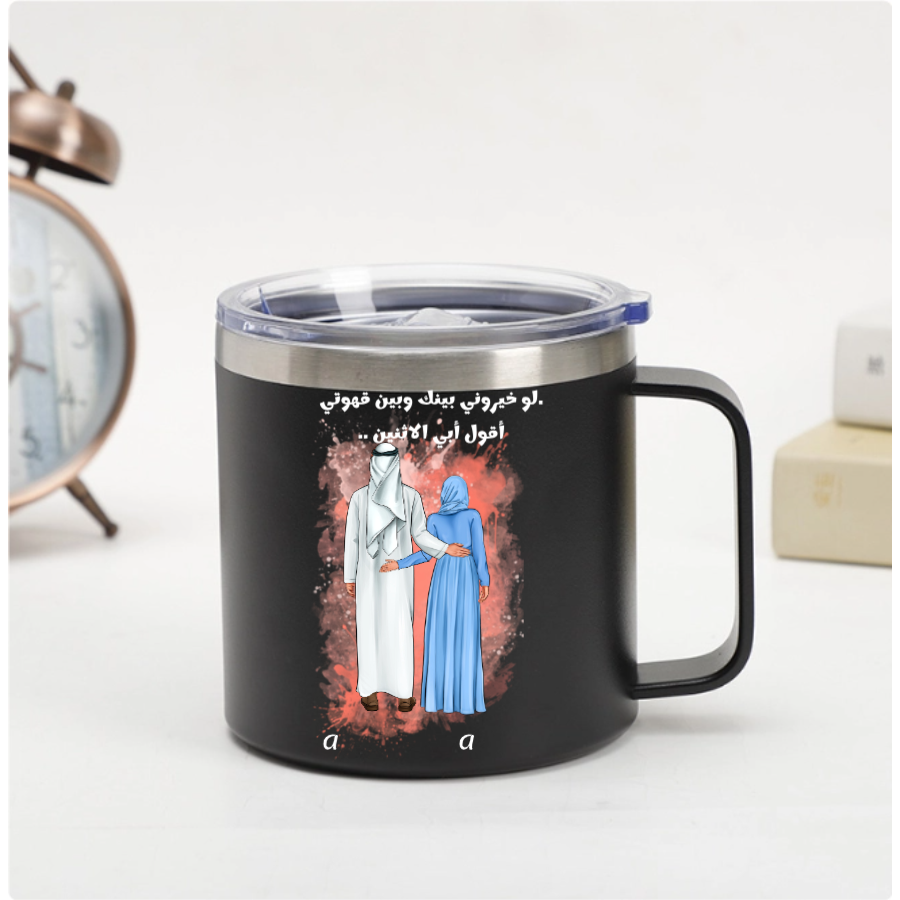Custom Arabic Couple Mug – Coffee & Love Quote – Twinkle & Twine