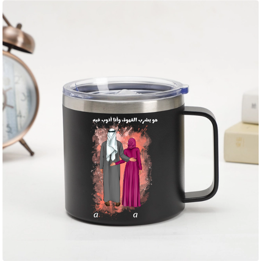 Custom Arabic Couple Mug – Coffee & Love Quote – Twinkle & Twine