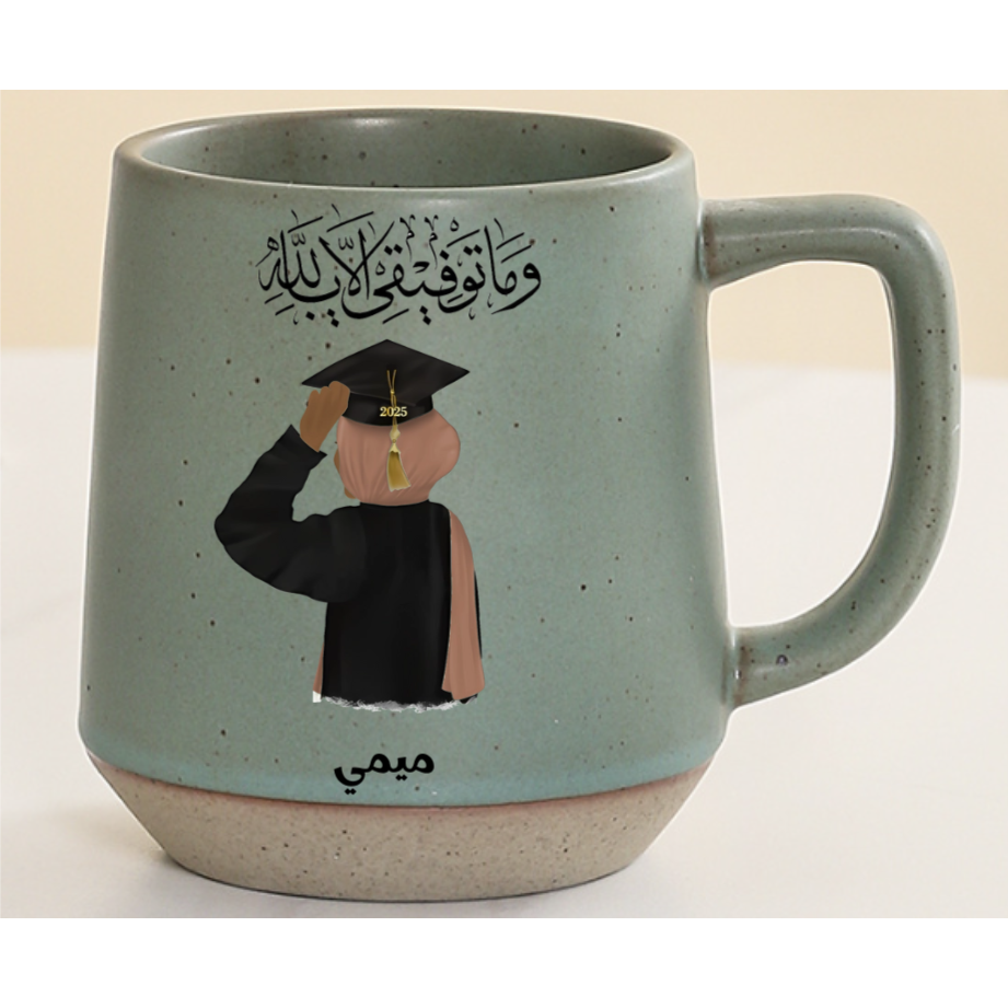 Custom Graduation Mug with Hijabi Character & Arabic Calligraphy – Twinkle & Twine