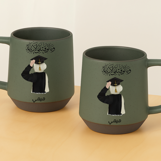 Custom Graduation Mug with Hijabi Character & Arabic Calligraphy – Twinkle & Twine
