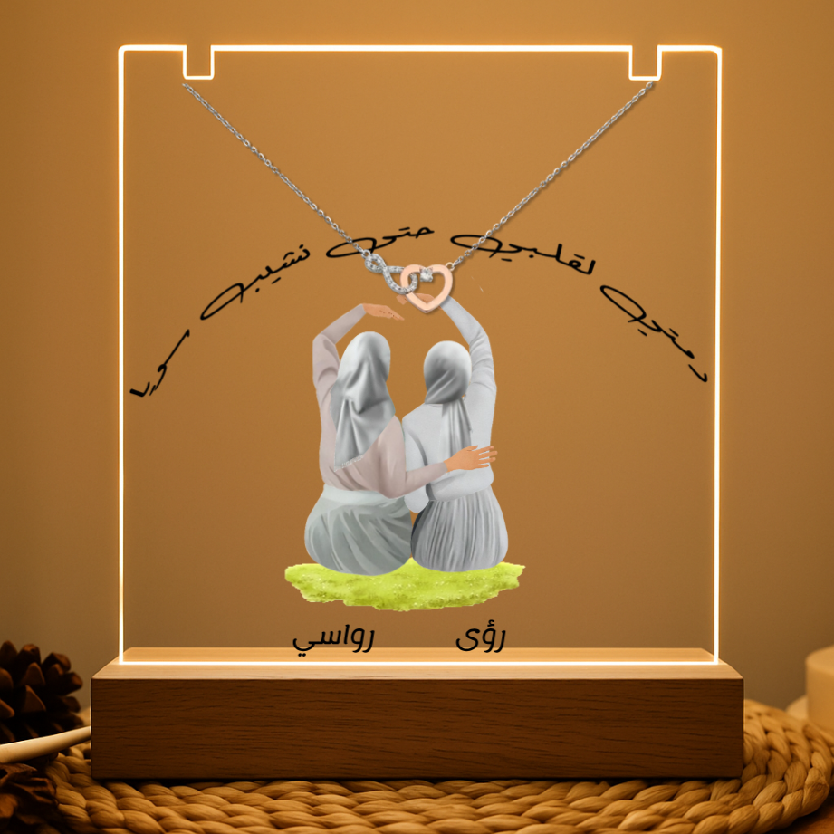Personalized Hijabi Best Friends LED Acrylic Sign – Twinkle & Twine