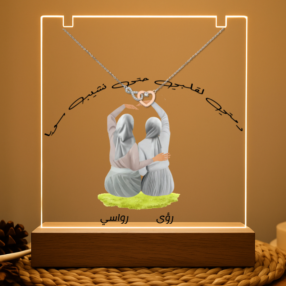 Personalized Hijabi Best Friends LED Acrylic Sign – Twinkle & Twine