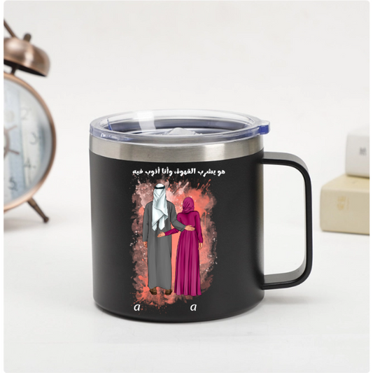 Custom Arabic Couple Mug – Coffee & Love Quote – Twinkle & Twine